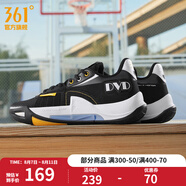 361度丁威迪籃球鞋DVD TEAM2夏季25年透氣運(yùn)動(dòng)鞋專業(yè)實(shí)戰(zhàn)后衛(wèi)球鞋男 曜石黑/361度白 44