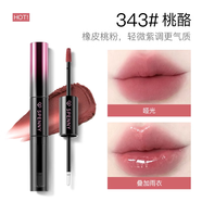 詩佩妮雙頭唇釉鏡面水光透明唇蜜女啞光口紅雨衣不易沾杯 343#桃酪