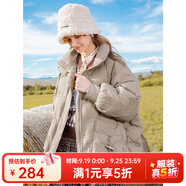 lagogo立領(lǐng)駝色羽絨服女拉谷谷冬季新款小個子設(shè)計感下擺抽繩外套 駝色(S1) S
