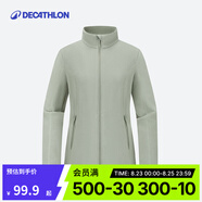 迪卡儂（DECATHLON）保暖戶(hù)外抓絨衣外套男女運動(dòng)寬松秋搖粒絨外套沖鋒衣內膽 女款-全拉鏈-蒼穹綠 M