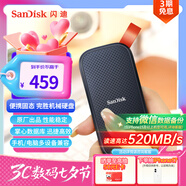 閃迪（SanDisk）480GB Type-c USB3.2移動固態(tài)硬盤（PSSD）E30高速 移動SSD 讀速520MB/s 兼容手機(jī)筆記本電腦