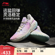 李寧桀驁2 七彩蟒丨籃球鞋男鞋2025新款輕量回彈外場運動鞋ABFV041