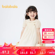 巴拉巴拉童裝女童裙子2024娃娃領(lǐng)連衣裙夏兒童A字裙可愛文藝208224111001