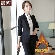 晨芙職業(yè)西裝套裝女商務面試正裝氣質修身西服外套銀行上班工作服工裝 【夾棉】黑色西裝+加絨白襯衫+褲 XL 建議110-120斤