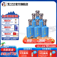瀘州老窖一品坊 濃香型白酒 口糧酒 52度 500mL 6瓶 陳之尊整箱裝