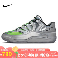NIKE男子籃球鞋 KD18 EYBL EP 運動(dòng)鞋IF2518-001銀綠42.5