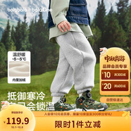 巴拉巴拉童裝兒童褲子2025秋冬裝男女童加絨加厚保暖長(cháng)褲親子209425108205