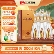 雙溝珍寶坊 君坊 41.8度(500ml+20ml)*6瓶整箱裝 濃香型白酒 中秋禮品