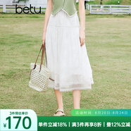 百圖betu女裝春夏新款半身裙彈力腰圍百搭精致繡花半裙女2403T78 白色 M