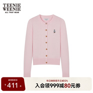Teenie Weenie小熊女裝毛針織衫2025秋季新款柔軟舒適氣質(zhì)優(yōu)雅開衫