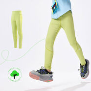 一貝皇城（EBCASTLE）一貝皇城女童鯊魚(yú)褲2025秋季新款運動(dòng)瑜珈褲高彈舞蹈內搭褲長(cháng)褲 落日山葵 110