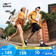 鴻星爾克女鞋運(yùn)動(dòng)鞋軟底輕質(zhì)減震戶外防滑跑步鞋凌躍3健身通勤鞋子女