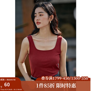 茵曼（INMAN）多色無袖顯瘦吊帶背心T恤夏季簡約休閑百搭圓領(lǐng)上衣 復古紅 S