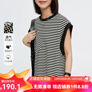 雲上生活「納涼條紋裙」黑白條紋連肩袖連衣裙女L8499X 黑色 S