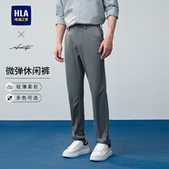 海瀾之家（HLA）休閑褲男裝春夏季輕商務(wù)經(jīng)典系列涼感冰絲薄款修身直筒男士長(cháng)褲子 中灰9E【長(cháng)褲】 33 /175建議67-71kg