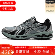 亞瑟士（asics）男鞋GEL-NIMBUS緩沖跑步鞋1011B794 1203A600 1203A543 1203A543-400 40