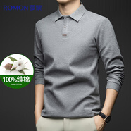 羅蒙【100%棉】純棉長袖T恤男士POLO翻領(lǐng)上衣全棉打底衫內(nèi)搭爸爸男裝