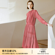 顏域黑色連衣裙春冬季女裝2025年新款顯瘦連身裙針織假兩件百褶裙 粉色（加厚） XL/42