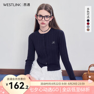 西遇短款針織衫外套女2024年秋季新款學(xué)院風(fēng)長(cháng)袖修身圓領(lǐng)毛衣開(kāi)衫七夕 寶藍色 S