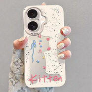 葉余適用蘋(píng)果17手機殼蘋(píng)果17新款iPhone小眾超火女生感硬殼防摔保護套慵懶小狗iphone17手機殼 【慵懶小貓】無(wú)支架 iPhone 17