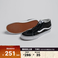 VANS范斯官方 SK8-Mid黑色街頭風(fēng)經(jīng)典男鞋女鞋板鞋運(yùn)動(dòng)鞋 黑色 38