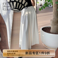 美洋（MEIYANG）重瓣百合裙珠地斜紋棉優(yōu)雅溫柔A字傘裙半身小白裙時(shí)尚新款半身裙 白色 2XL