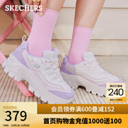 斯凱奇（Skechers）女鞋秋冬奶油蜜糕鞋厚底增高拼色老爹鞋網(wǎng)面透氣休閑熊貓鞋177233 白色/粉色/紫色/WPRP 35 偏大建議選小半碼