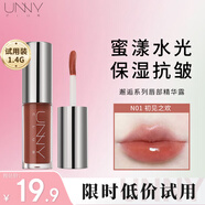悠宜（unny club）邂逅系列唇部精華蜜保濕抗皺學(xué)生口紅唇蜜唇釉唇油唇膜生日女 N01初見(jiàn)之歡1.4g