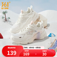 361度女鞋老爹鞋女夏季網(wǎng)面透氣厚底增高休閑百搭輕便戶外運(yùn)動(dòng)跑步鞋 羽毛白/透明粉 37