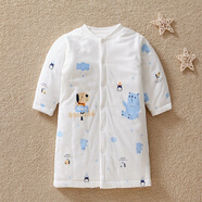 哈咪奇（HAMQI）嬰兒童夾棉加厚睡袍哈米奇男女寶寶冬季睡衣睡裙家居袍長(cháng)袍 461680淺藍 110 cm