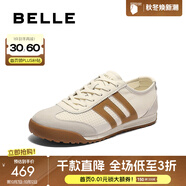 百麗（Belle）男鞋打孔透氣休閑運動(dòng)鞋2025新款商場(chǎng)同款復古德訓鞋8TJ01BM5 米白/灰/杏 42 (260mm)