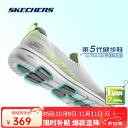 斯凱奇（Skechers）男鞋夏季新款GOWALK運(yùn)動(dòng)健步鞋一腳蹬軟底緩震防滑透氣網(wǎng)面休閑鞋 GYLM灰色/檸檬色 39.5 (250mm)