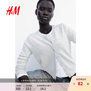 H&M【徐若晗同款】女裝毛針織衫秋慵懶短款打底衫m(xù)iu系薄開(kāi)衫0579541 混淺灰色 XL 170/116