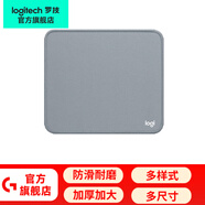 羅技（G）游戲電競鼠標墊布面中小號辦公細面加厚鎖邊鼠標墊 羅技鼠標墊-灰色(250*300*3mm)