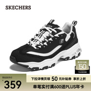 斯凱奇（Skechers）奶茶熊男鞋老爹鞋情侶百搭休閑熊貓鞋男輕便 黑色/白色/BKW 42
