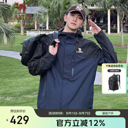 駱駝戶外(CAMEL)沖鋒衣男女防污防水三合一兩件套沖鋒衣男 A13CA70125