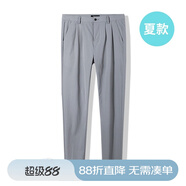 布衣傳說(shuō)休閑褲男四面彈力商務(wù)男褲簡(jiǎn)約中腰修身褲子簡(jiǎn)約休閑長(zhǎng)褲 淺灰（夏款） 31
