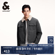 杰克·瓊斯（JACK&JONES）春季休閑仿羊羔毛翻領(lǐng)字母刺繡拉鏈夾克棉服厚外套男裝224457002 A17中灰牛仔 M 175