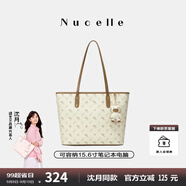 紐芝蘭（NUCELLE）沈月同款飛馬大容量托特包包女式2025新款單肩通勤大包生日禮物女