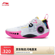 李寧韋德幻影3籃球鞋男鞋夏季透氣減震回彈籃球場(chǎng)地鞋ABPT065