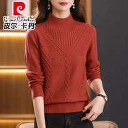 皮爾卡丹（pierre cardin）新款秋冬針織毛衣打底衫女士半高領(lǐng)毛衣韓版內(nèi)搭氣質(zhì)媽媽純色上衣 桔紅色 M 建議85-110斤