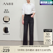 AMII中秋好禮2025冬季新款休閑風(fēng)復(fù)古洗水高腰闊腿褲牛仔褲長(zhǎng)褲女 黑色 M