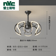 雷士（NVC）臥室風(fēng)扇燈簡約現(xiàn)代主臥書房餐廳搖頭風(fēng)扇燈花形皇冠吸頂燈 FS5156A黑色-65W*2-無極調(diào)光+離