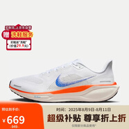 耐克NIKE男跑步鞋 飛馬41 PEGASUS 41運(yùn)動鞋HF0013-900淺灰橙40