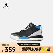 耐克（NIKE）輕便透氣復(fù)古跑鞋OG版經(jīng)典復(fù)刻潮流運(yùn)動(dòng)鞋 IB8969-004 28