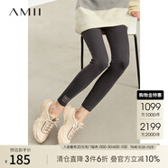 AMII女裝2025秋季新款極簡修身百搭高彈柔滑內里磨毛繡花小腳 深灰 S