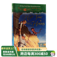 神奇樹屋Magic Tree House 51  精裝 英文原版兒童小說章節(jié)書 英雄的時代