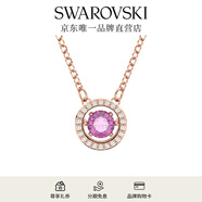 施華洛世奇（SWAROVSKI）Una跳動的心項鏈女吊墜輕奢小眾送女友女士老婆畢業(yè)禮物女 紫色跳動的心5620551