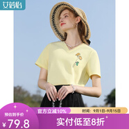 艾蓓怡（I BELIEVE YOU）黃色V領刺繡短袖t恤女2024夏季新款獨特別致洋氣別致正肩上衣服 絹紈黃 M
