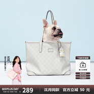 紐芝蘭（NUCELLE）【沈月同款】包包女款2025年鴨子托特包大容量通勤單肩包七夕禮物